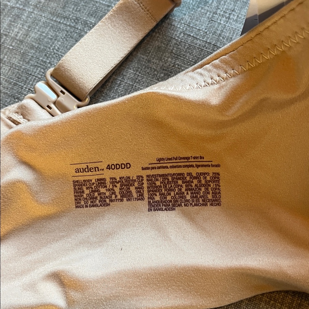 Auden Nursing T-Shirt Bra Nude Full Coverage 40DDD - Picture 5 of 6